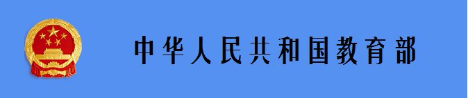 金博宝app官方下载官方网站入口说明