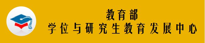 版权 金博宝app金博宝app官方下载院