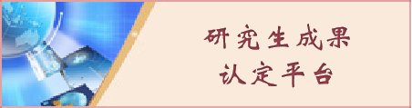版权 金博宝app金博宝app官方下载院