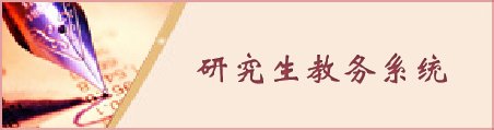 版权 金博宝app金博宝app官方下