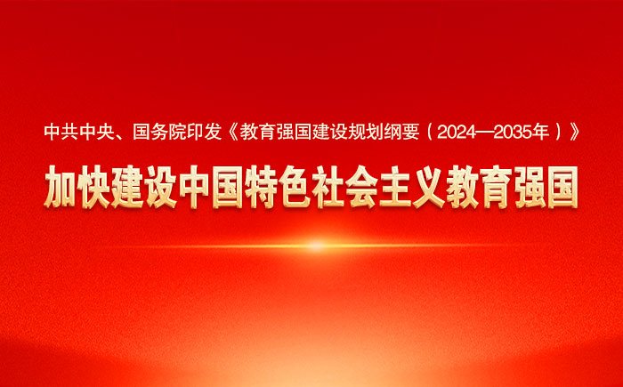 金博宝app官方下载官方网站入口说明