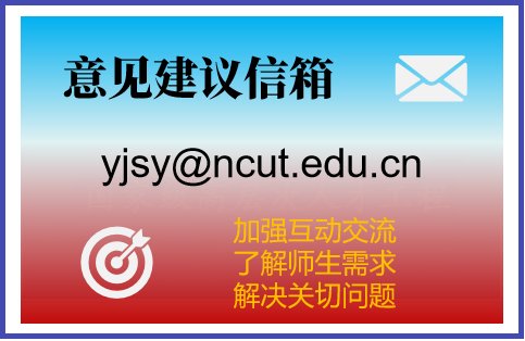 版权 金博宝app金博宝app官方下