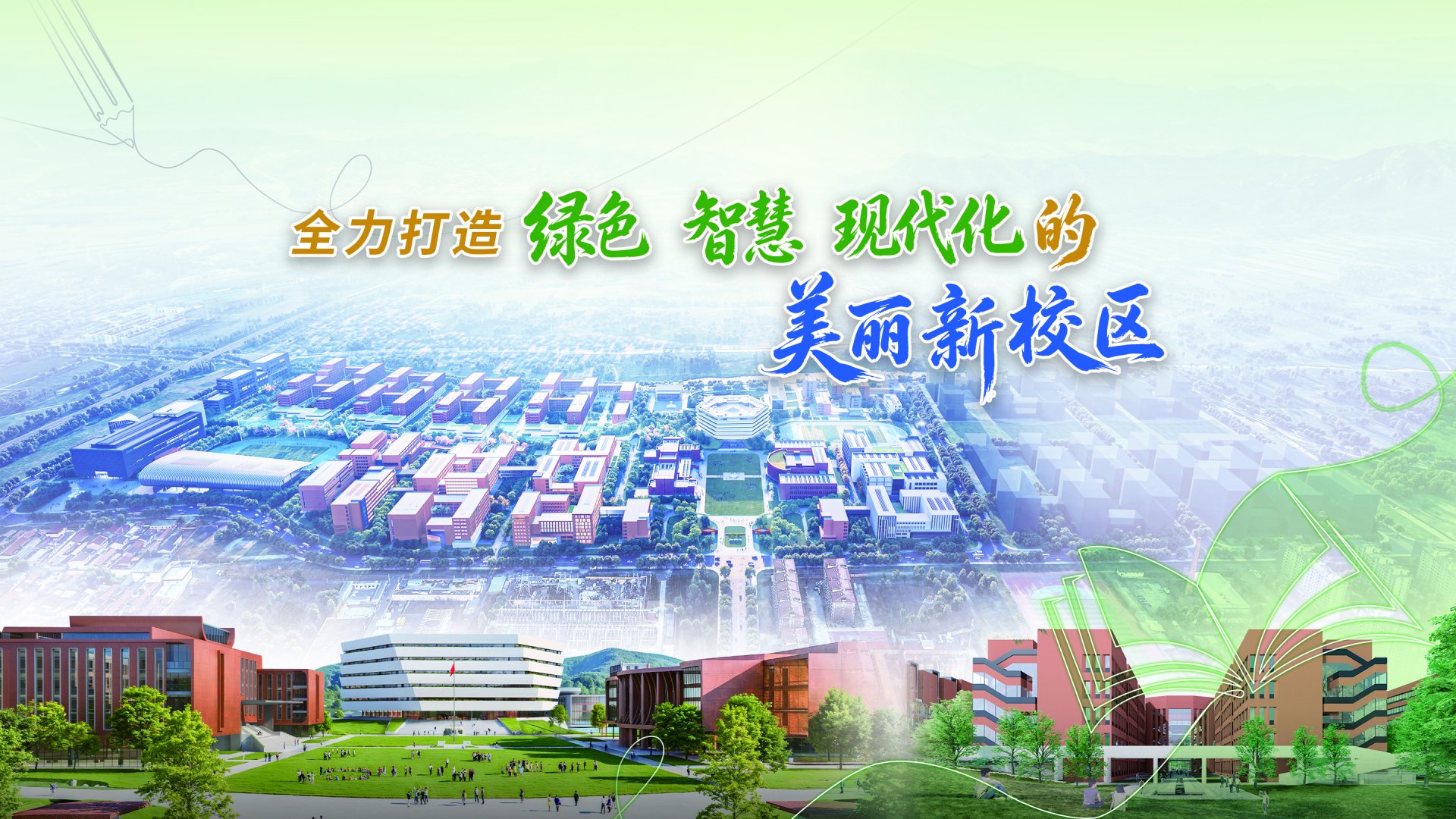 北京市石景山区晋元庄路5号 邮编